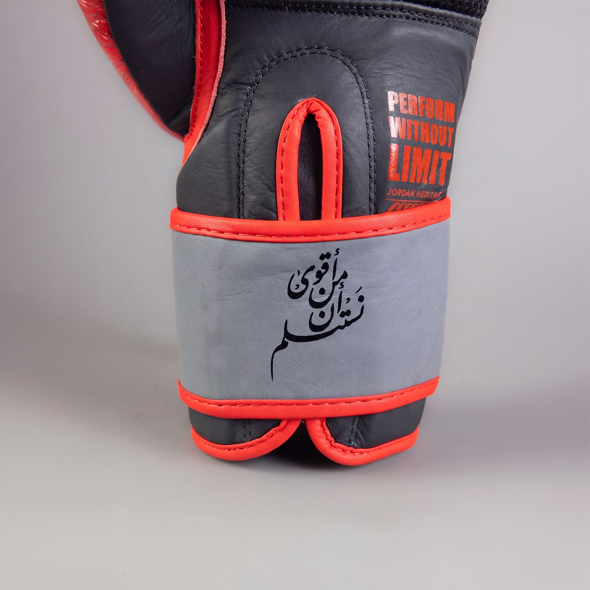 Gadanfar' BOX Glove Black Grey Red Gadanfar' BOX Glove Black Grey Red