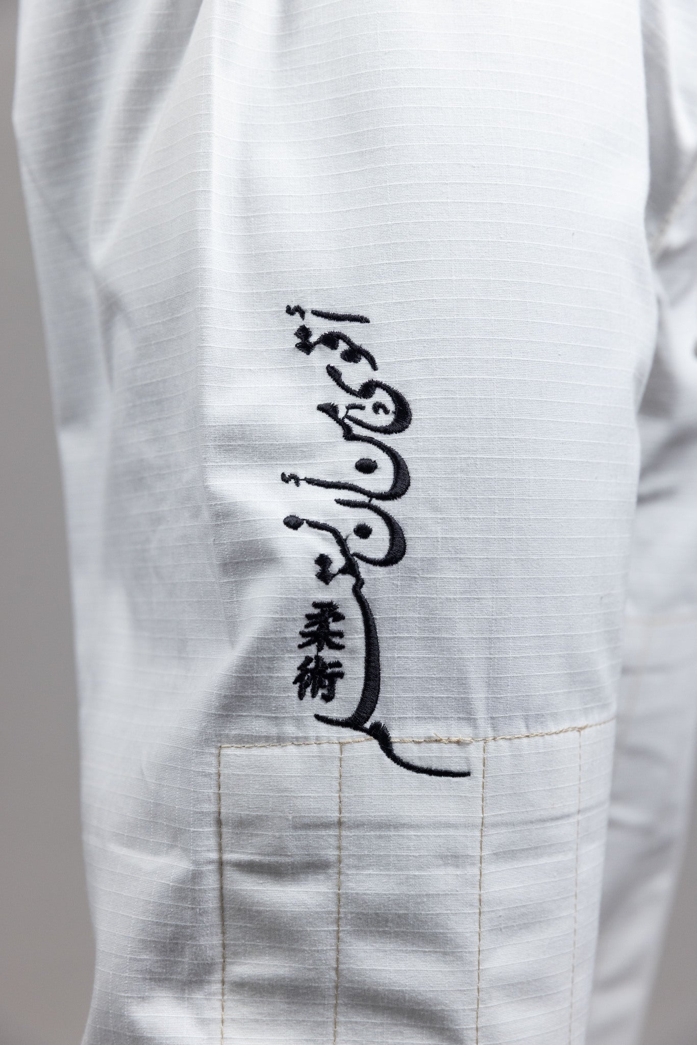 EasternFlow' BJJ Uniform white Black EasternFlow' BJJ Uniform white Black