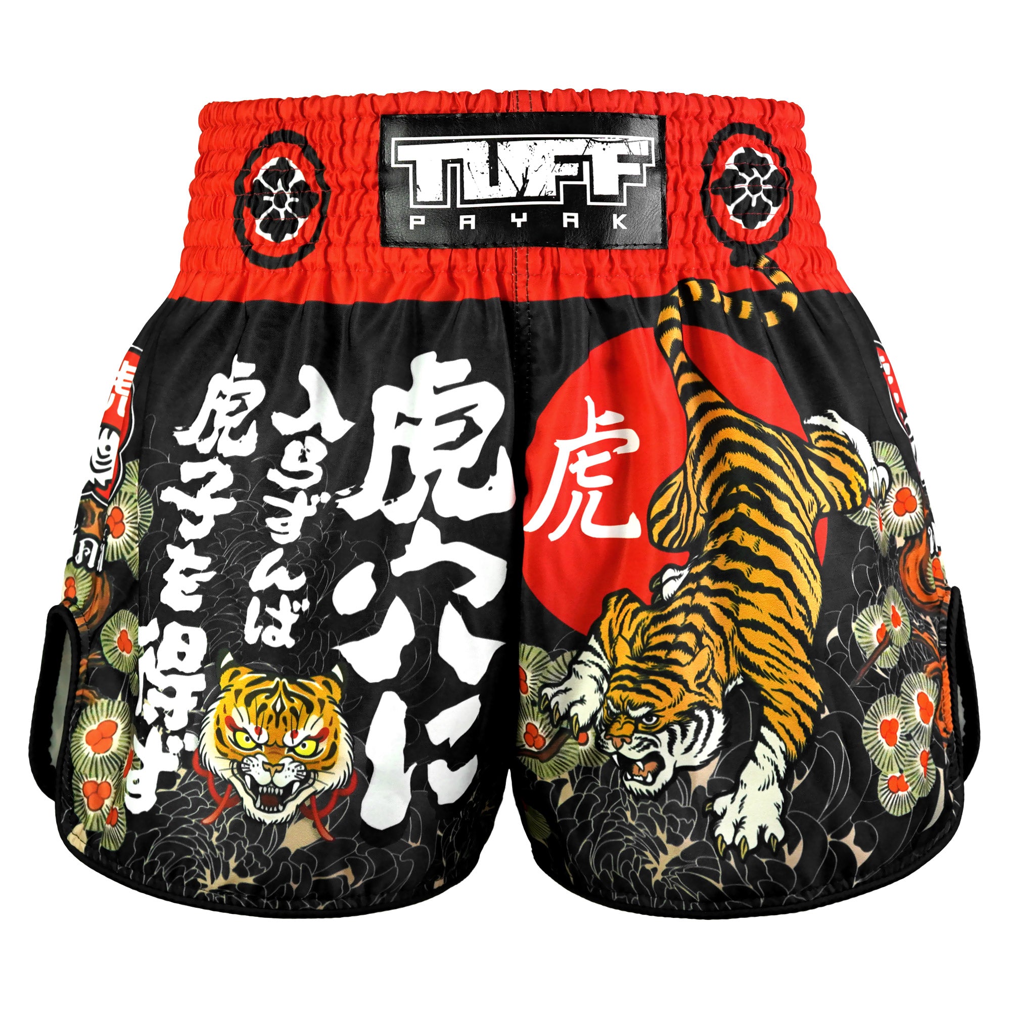 'Den Of The Brave' Muay Short 'Den Of The Brave' Muay Short