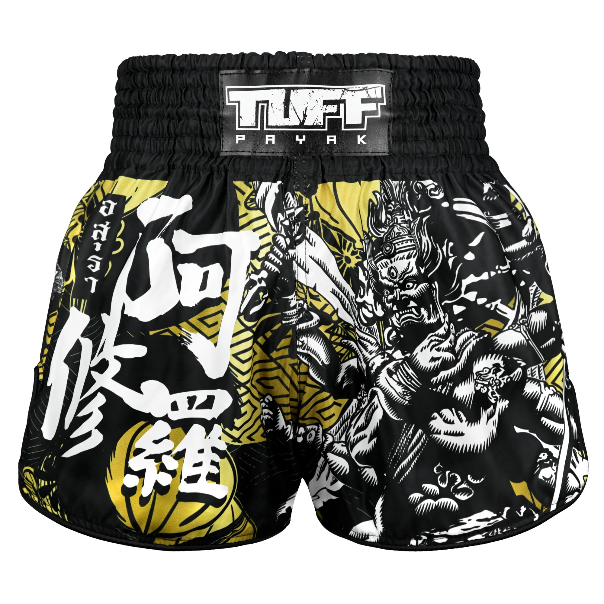 'Wrath Of The Ashura' Muay Short 'Wrath Of The Ashura' Muay Short