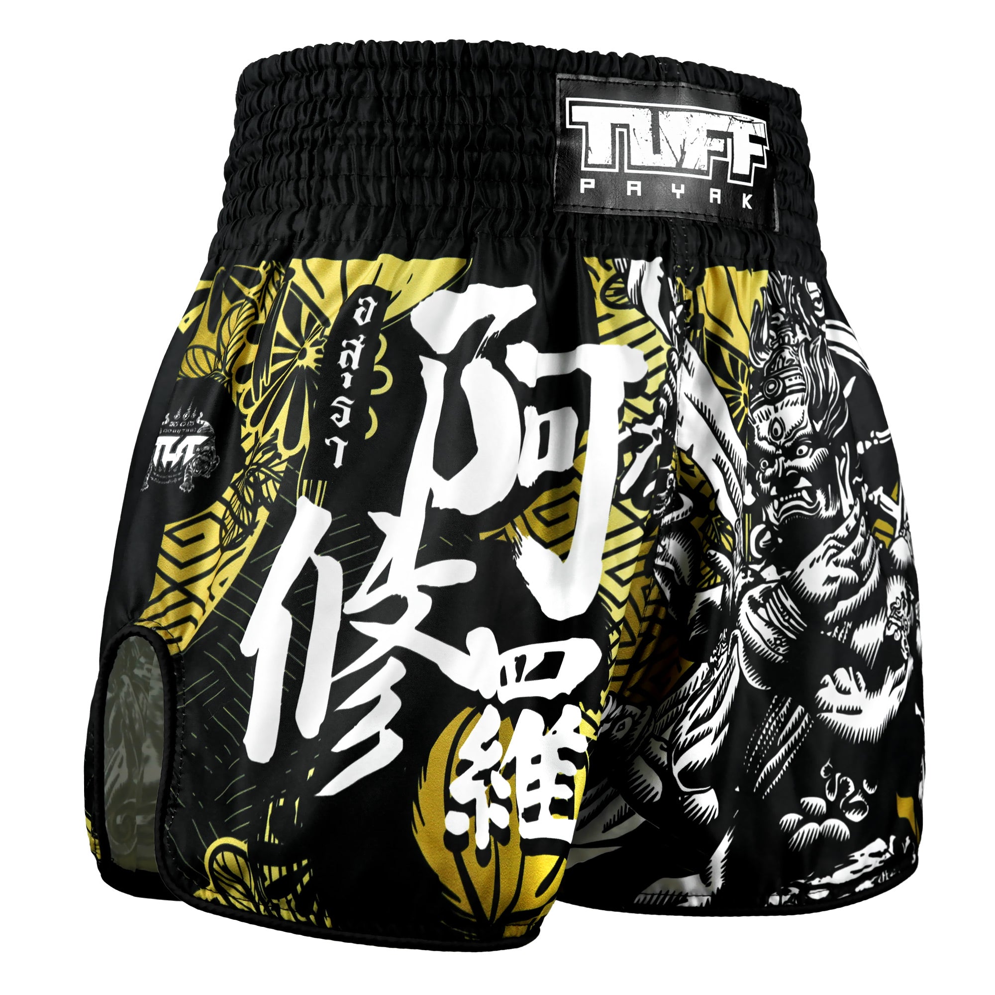 'Wrath Of The Ashura' Muay Short 'Wrath Of The Ashura' Muay Short
